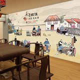 复古怀旧仿古3D风格中式文化茶道餐厅客厅休息室茶馆大型壁画壁纸