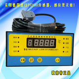 LD-B10-T220D干式变压器温度控制器干变温控仪智能温控器特惠促销