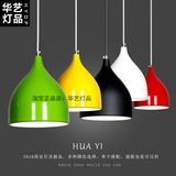 吊灯创意个性 三头餐厅饭店奶茶店彩色loft灯罩 单头现代简约灯具