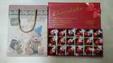 瑞士莲牛奶软心球巧克力礼盒 18粒 送礼品袋