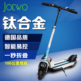 捷沃电动滑板车踏板车成人代驾代步电动车10寸折叠锂电池电瓶自行