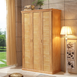 实木衣柜整体大容量木质组合衣橱3456门简约现代卧室橡木特价家具