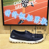 Skechers斯凯奇男2016夏季新款运动  舒适休闲帆船鞋男 53627C