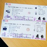 2016bigbang三巡bigbang合肥演唱会门票780看台中间东二区一张