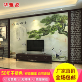 华雅瓷 瓷砖背景墙客厅电视背景墙现代中式3D雕刻背景墙 客迎松青