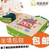 德瑞儿童餐椅增高坐垫 宝宝皮质便携式卡通可爱坐垫  可调节包邮c