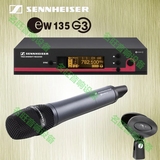 SENNHEISER/森海塞尔 EW135G3无线话筒舞台进口一拖一专业麦克风