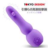 日本MARO Kawaii长夏高端G点自慰器女用成人性工具振动震动按摩棒