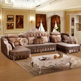 欧式布艺沙发组合 橡木雕花客厅家具大小户型沙发 U型双贵妃 现货