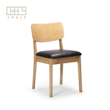 北欧实木餐椅现代简约软包吃饭椅子休闲椅咖啡馆桌椅日式靠背椅
