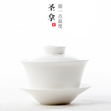 唐山骨质瓷陶瓷特大号骨瓷功夫茶具茶碗茶杯纯白瓷三才盖碗泡茶杯
