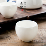 唐山骨瓷 纯白功夫茶杯茶具陶瓷品茗杯 茶杯子个人单杯小茶碗