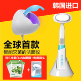韩国ECOBLING洗脸神器电动洁面仪毛孔清洁器美容仪器洗脸刷洗脸机