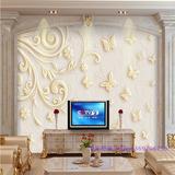 定制无缝3D立体浮雕蝴蝶欧式花纹客厅卧室电视背景墙纸无纺布壁画