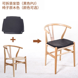 Y椅宜家风格餐椅垫冬暖夏凉升级可拆卸坐垫椅垫颜色支持定制