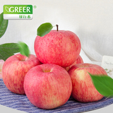 绿行者新鲜水果红富士苹果山东特产烟台栖霞苹果脆甜10斤装包邮