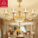 客厅灯吊灯现代简约欧式水晶吊灯卧室餐厅美式灯具锌合金简欧吊灯