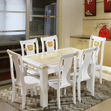 现代简约欧式黄玉大理石实木餐桌组合白色长方形烤漆一桌4椅6椅