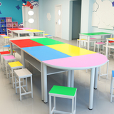 学校家具学生课桌椅组合幼儿园彩色梯形桌少儿美术培训拼接课桌椅