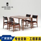 新中式餐桌椅组合6人长餐桌实木椅子 餐厅家庭宜家家具设计师定制