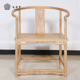 老榆木免漆家具圈椅现代新中式打坐沙发禅椅榫卯古典实木围椅定制