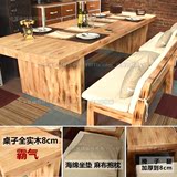 大气全实木餐桌椅组合 原木简约美式复古休闲厅咖啡桌 办公桌饭桌