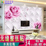现代简约玫瑰花 客厅卧室电视背景墙壁纸无缝壁画墙布装饰墙纸3d