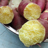 陕西板栗红薯山芋有机番薯红苕地瓜粉红皮甘薯超甜面5斤29.9包邮
