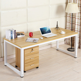 简易钢木电脑桌台式宜家书桌会议桌简约双人办公桌家用写字台定制