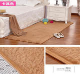 现代丝毛地毯不掉毛卧室床边地毯飘窗圆形椭圆地垫