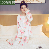 韩版公主春秋季睡衣女款长袖套装宽松纯棉质学生休闲可外穿家居服