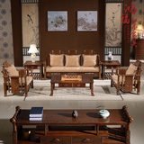 红木家具中式沙发非洲鸡翅木战国沙发仿古实木沙发组合木架秦式