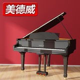 美德威三角钢琴 立式钢琴全新演奏 考级专用琴 家庭教学乐器GD160