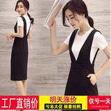 2016新款韩版时尚修身圆领短袖白t恤条纹v领黑色背带裙套装夏装女