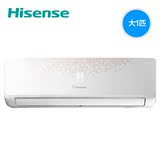Hisense/海信 KFR-23GW/EF11A3(1N16) 1匹冷暖变频壁挂式空调国美