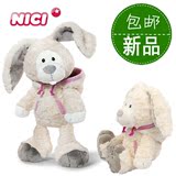 NICI新款兔子雪兔公仔大白兔长耳朵兔毛绒玩具送女友生日礼物批发