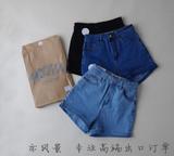 出口日本订单外贸原单尾单女装客供纯棉卷边AA高腰牛仔短裤热裤