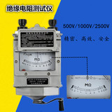 杭州朝阳兆欧表ZC25-3 500V摇表 绝缘电阻表500伏1000V 25-4 铝壳