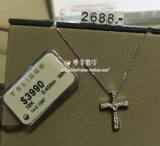 3月特惠 香港代购 谢瑞麟 18K白色金 十字架 碎钻石 套链 项链
