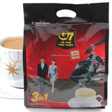 整箱批发进口越南G7咖啡中原G7三合一速溶咖啡粉50包800g*10袋