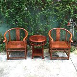 红木圈椅茶台椅情侣椅皇宫椅太师椅三件套非洲黄花梨刺猬紫檀