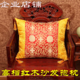 中式抱枕罗汉床红木沙发靠垫坐垫绣花中国风实木椅垫海绵坐垫定制