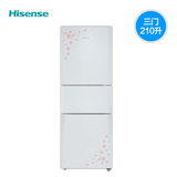Hisense/海信 BCD-210D/Q 大容量冰箱/三门冷冻冷藏 花形白色新款