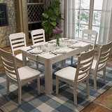 餐桌椅组合 实木餐桌小户型餐桌长方形中式西餐桌6人餐桌椅组合