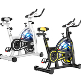 利泰正品 动感单车超静音家用健身车 健身器材减肥脚踏运动自行车