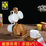 包邮新款欧式纯白陶瓷咖啡杯套具田园创意茶具套装配竹木架子