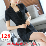 韩版新款条纹职业装女装套装短袖西装套裙女士正装商务酒店工作服