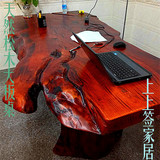 实木会议桌松木大板定制复古原木大板桌办公桌老板桌工作台茶几桌