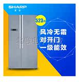 Sharp/夏普 BCD-523WHSG-S对开门双门冰箱风冷无霜一级能效 523L