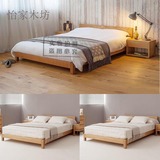 宜家卧室橡木床1.8米1.5米现代简约家具北欧纯实木床双人床原木床